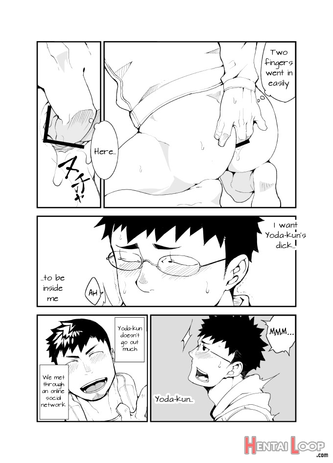 Omou Hito page 10