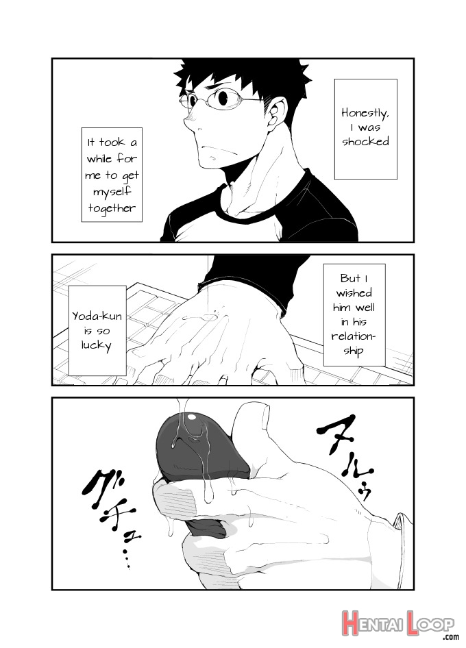 Omou Hito page 12