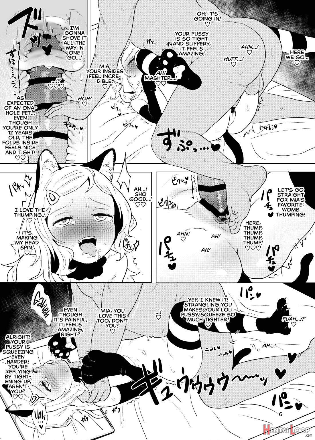 Onaho to Shite Shoujo o Kaeru Tanoshii Sekai page 5