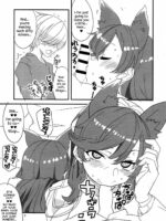 Onee-chan ni Makasenasai! page 7