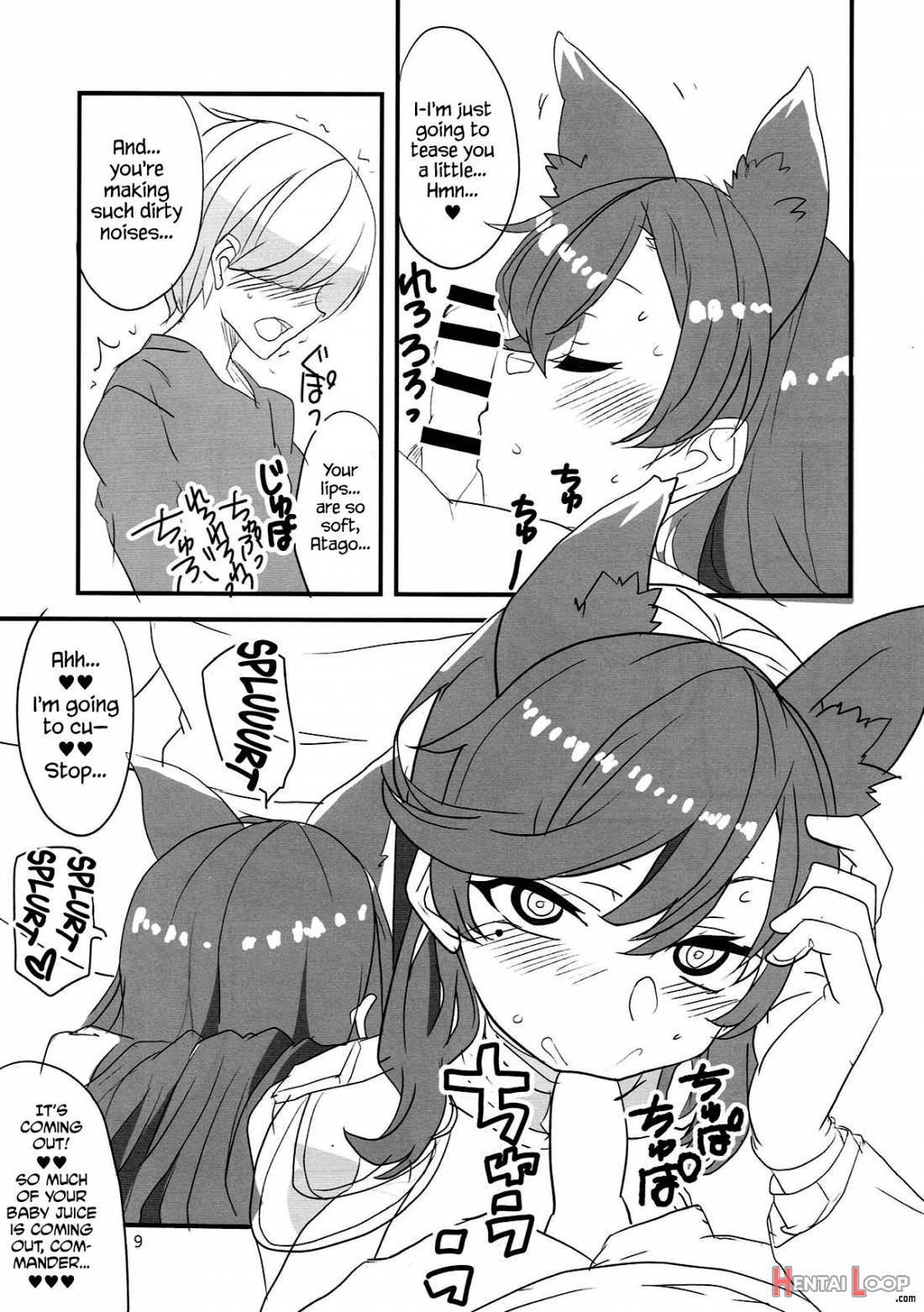 Onee-chan ni Makasenasai! page 7