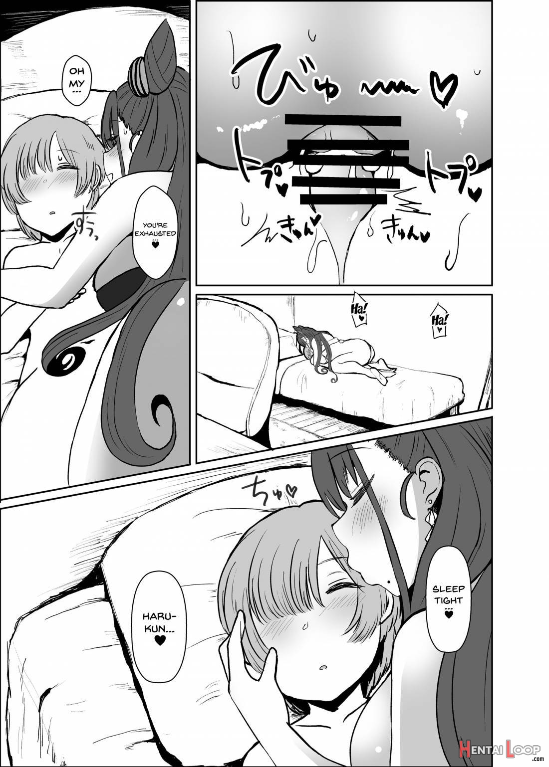 Onee-chan no Heya page 22