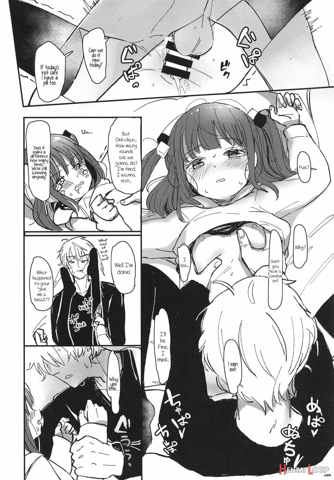 Onii-chan ga Genkinai kara SEX Shite Mita page 15