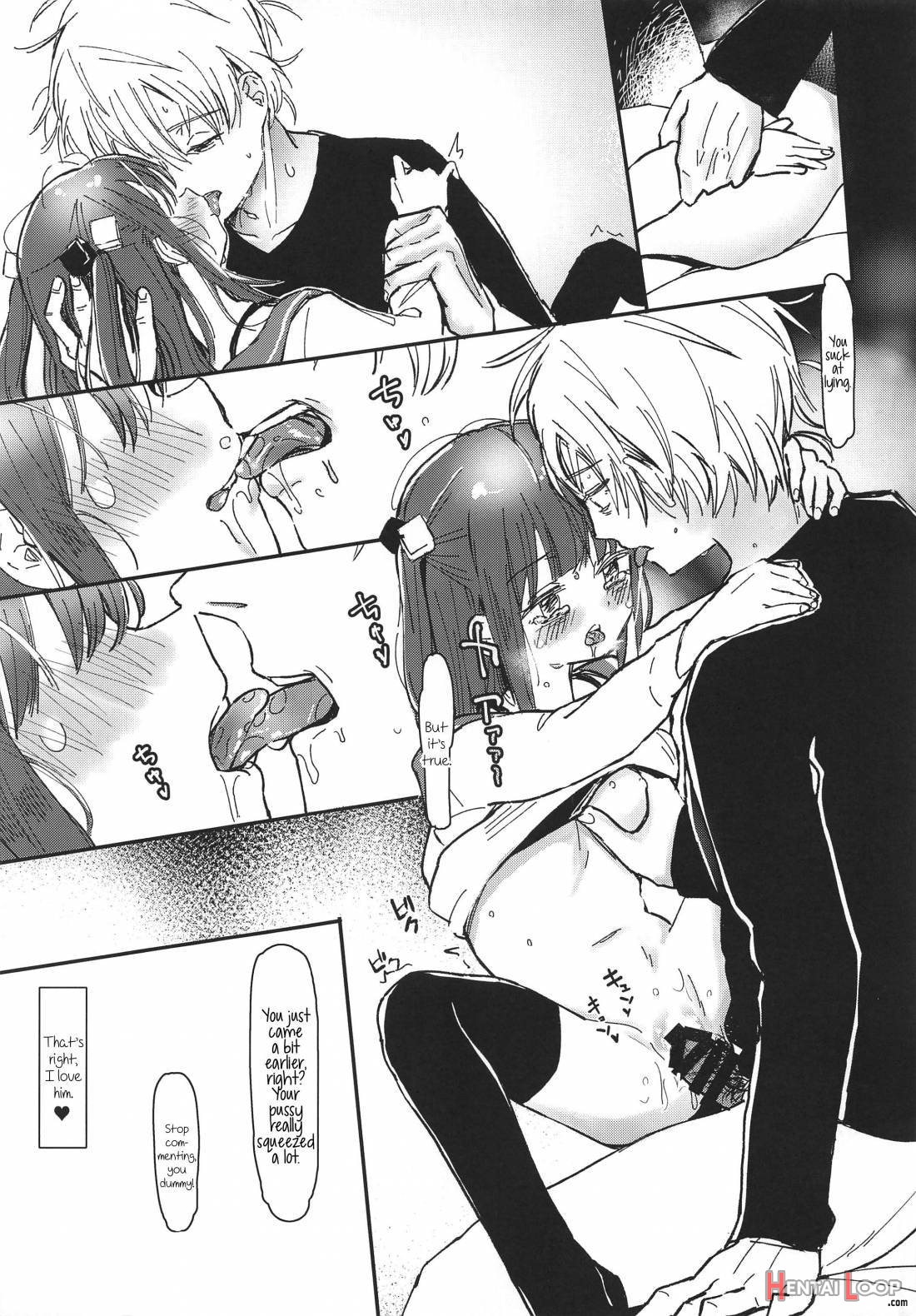 Onii-chan ga Genkinai kara SEX Shite Mita page 18