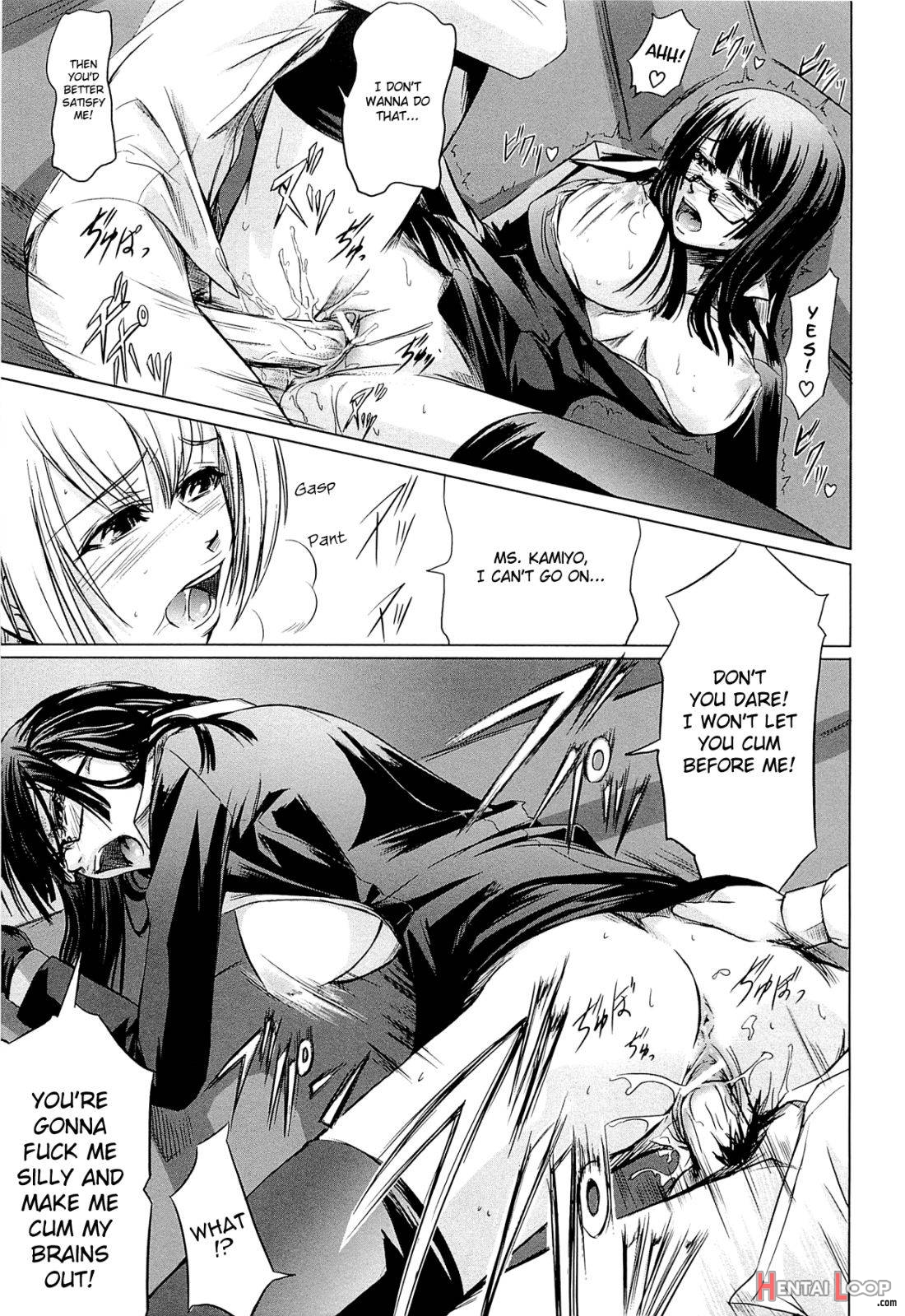 Onna Kyoushi no Renai Jijou ~ Watashi, Oshiego to Shichaimashita ~ page 23