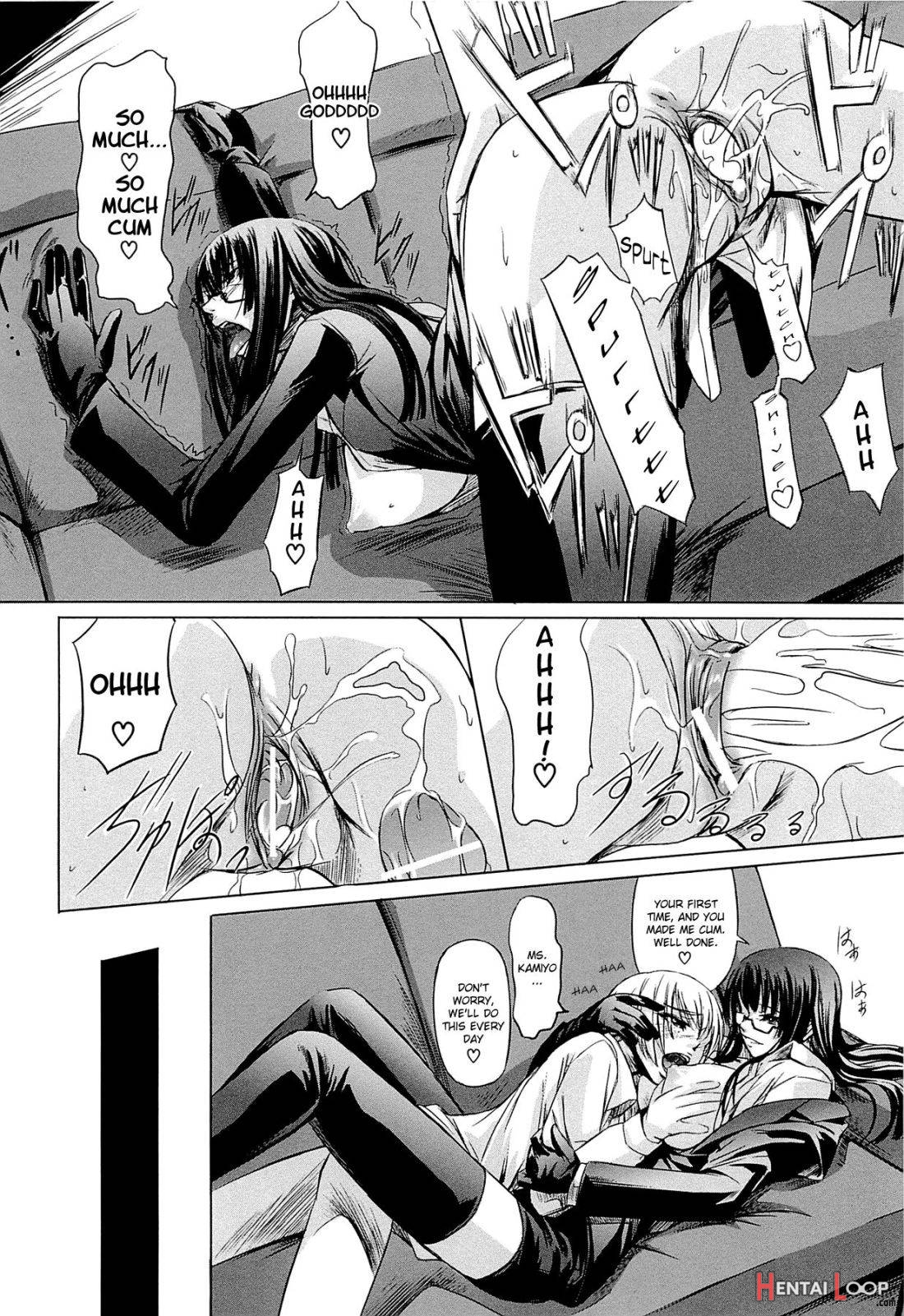 Onna Kyoushi no Renai Jijou ~ Watashi, Oshiego to Shichaimashita ~ page 26