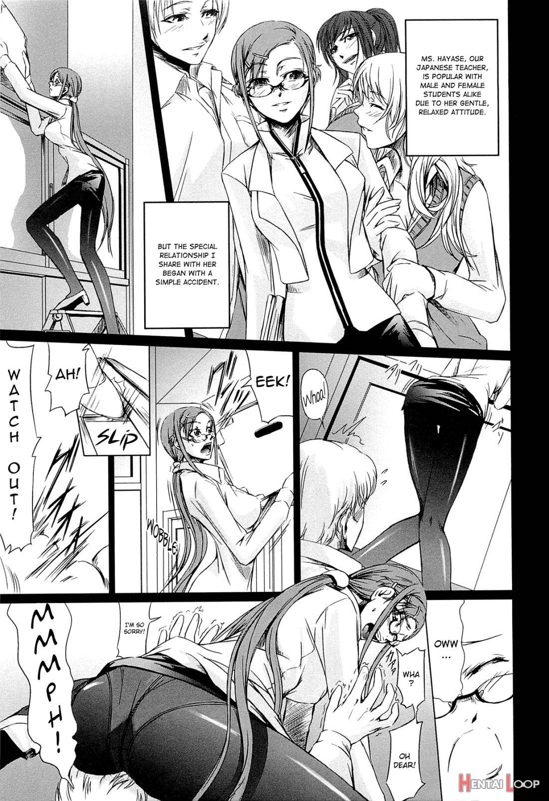 Onna Kyoushi no Renai Jijou ~ Watashi, Oshiego to Shichaimashita ~ page 31