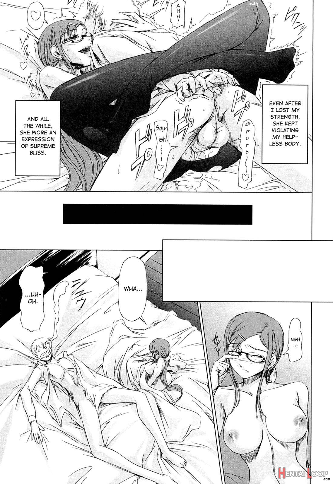 Onna Kyoushi no Renai Jijou ~ Watashi, Oshiego to Shichaimashita ~ page 55