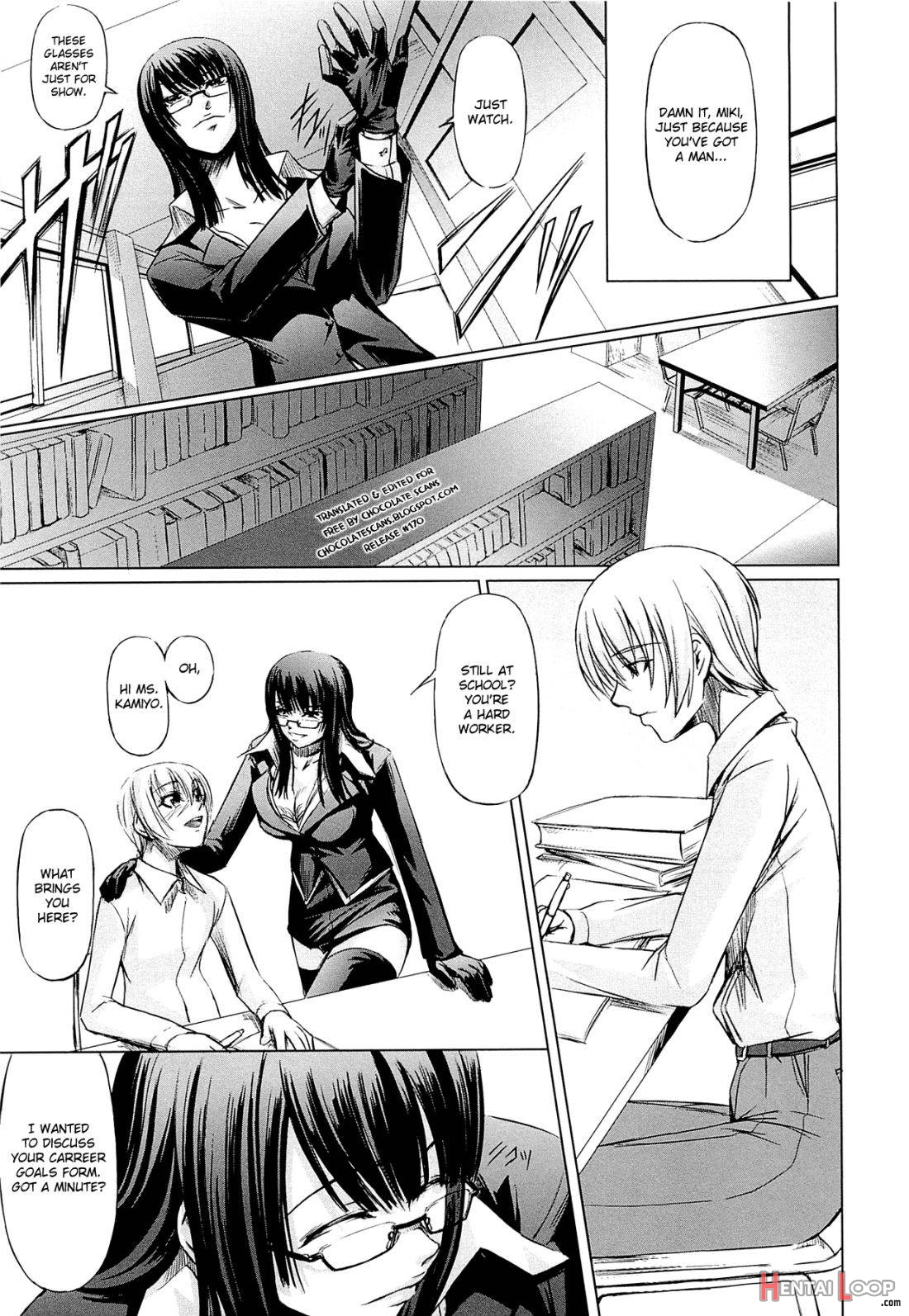 Onna Kyoushi no Renai Jijou ~ Watashi, Oshiego to Shichaimashita ~ page 9