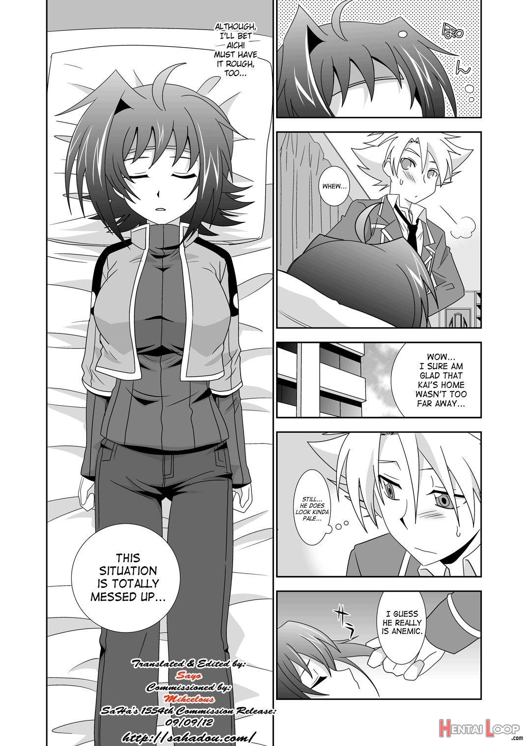 Onnanoko Otokonoko page 3