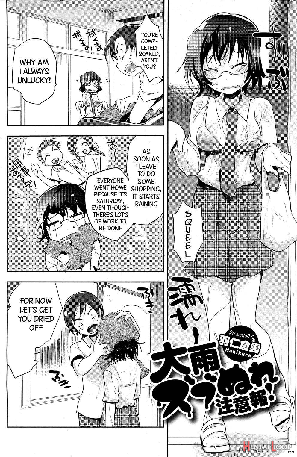 Ooame Zubunure Chuuihou! page 2