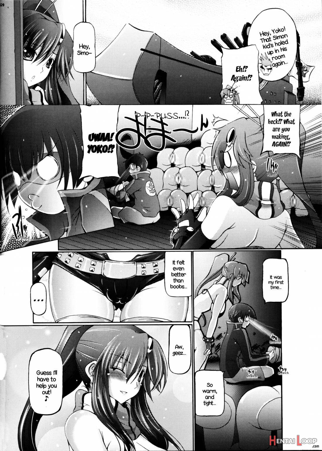 Oppai Yokochou page 17