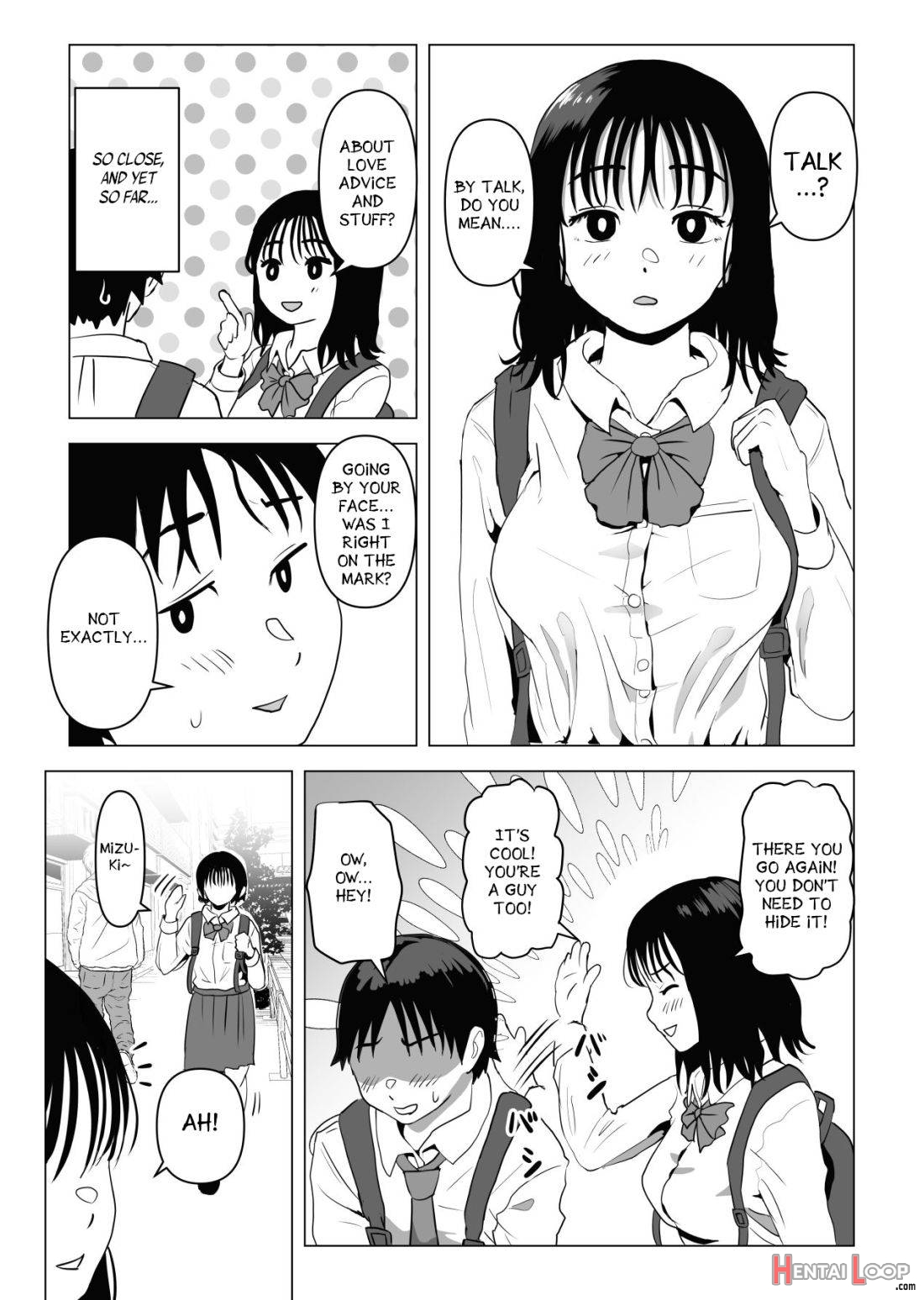 Ore no Kyonyuu Osananajimi ga Aniki to Saikin Ayashii page 14