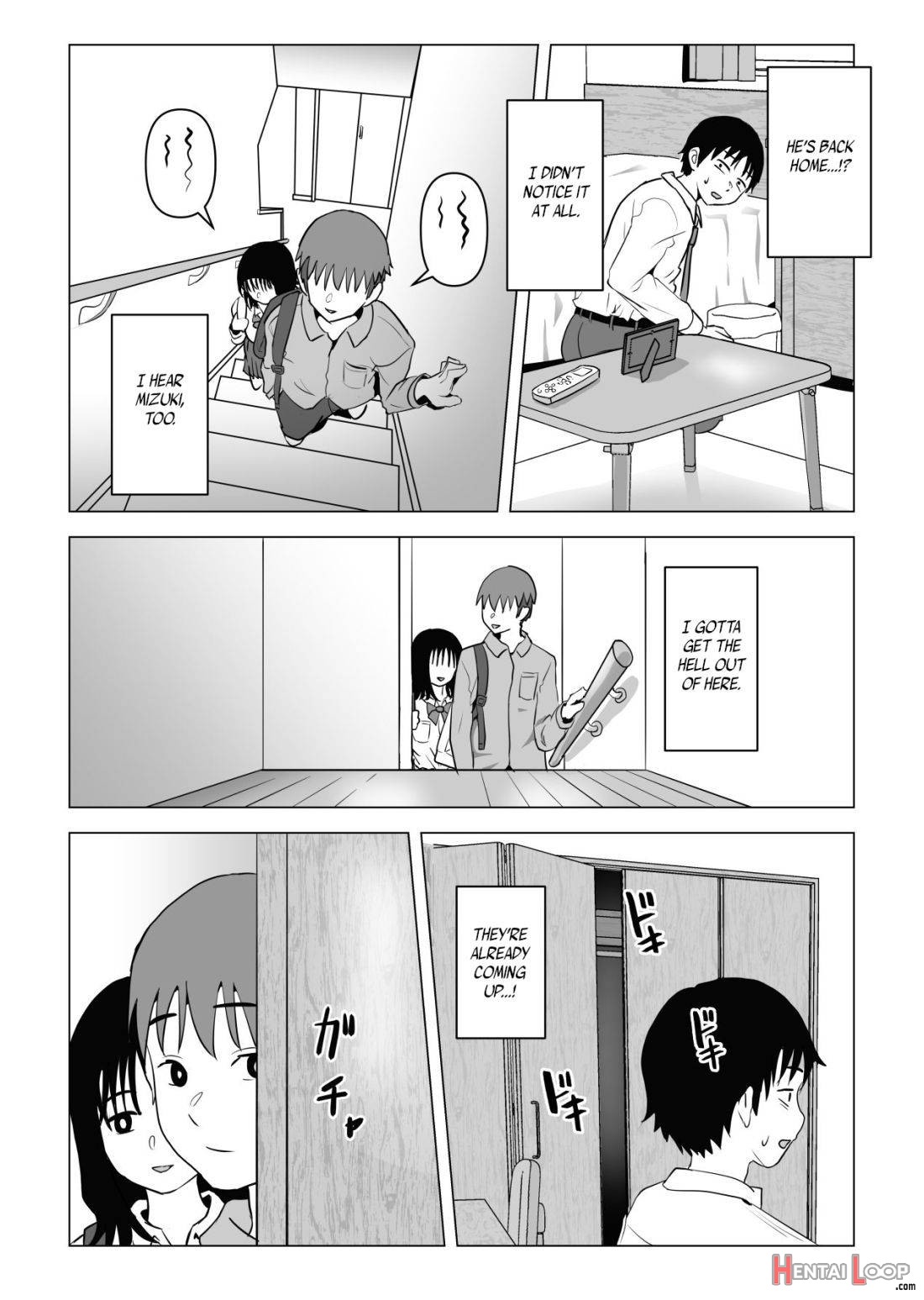 Ore no Kyonyuu Osananajimi ga Aniki to Saikin Ayashii page 21