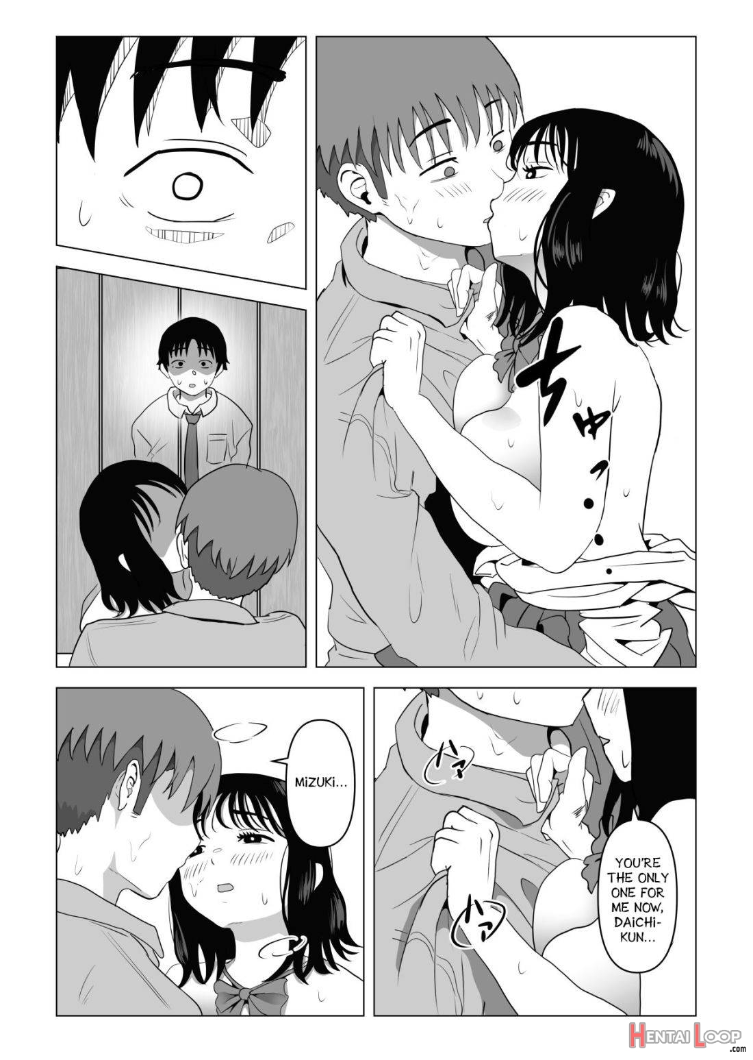 Ore no Kyonyuu Osananajimi ga Aniki to Saikin Ayashii page 38