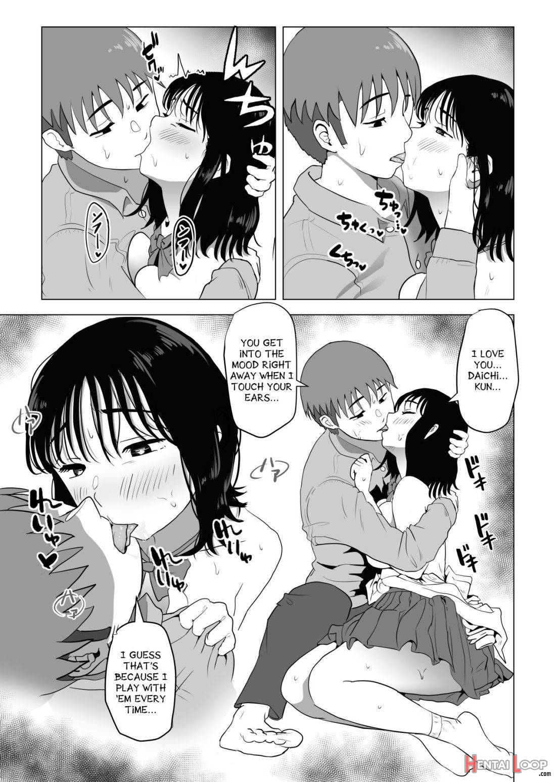 Ore no Kyonyuu Osananajimi ga Aniki to Saikin Ayashii page 40