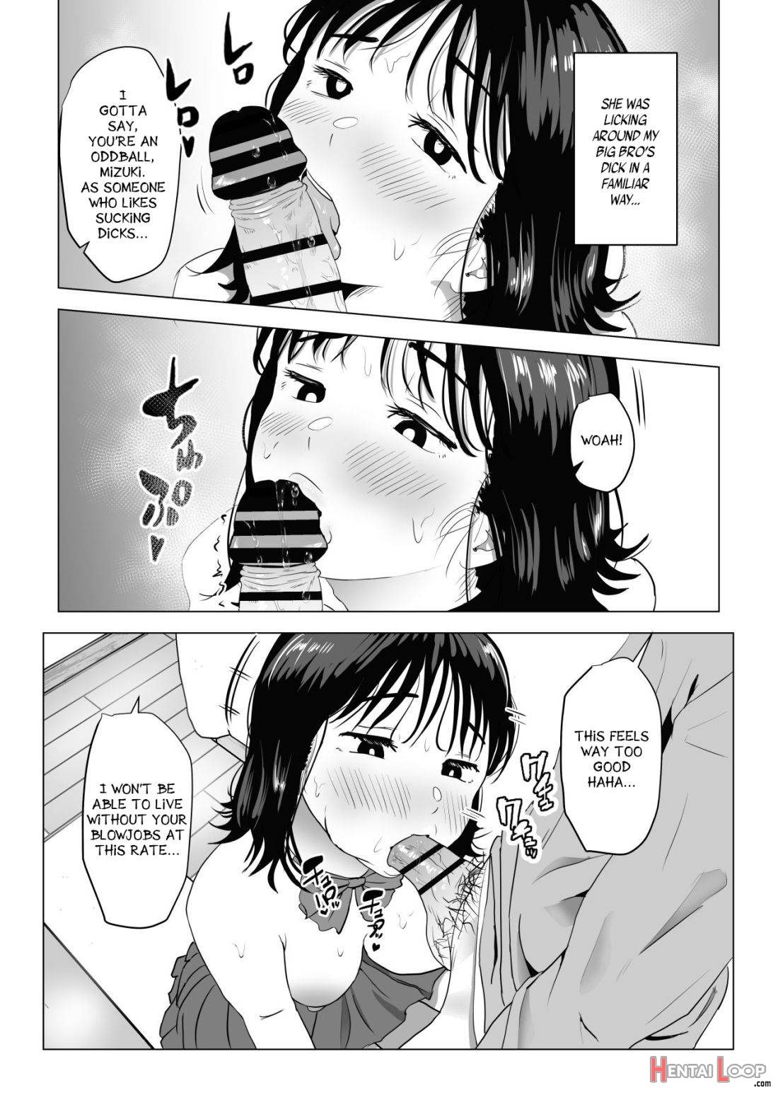 Ore no Kyonyuu Osananajimi ga Aniki to Saikin Ayashii page 45