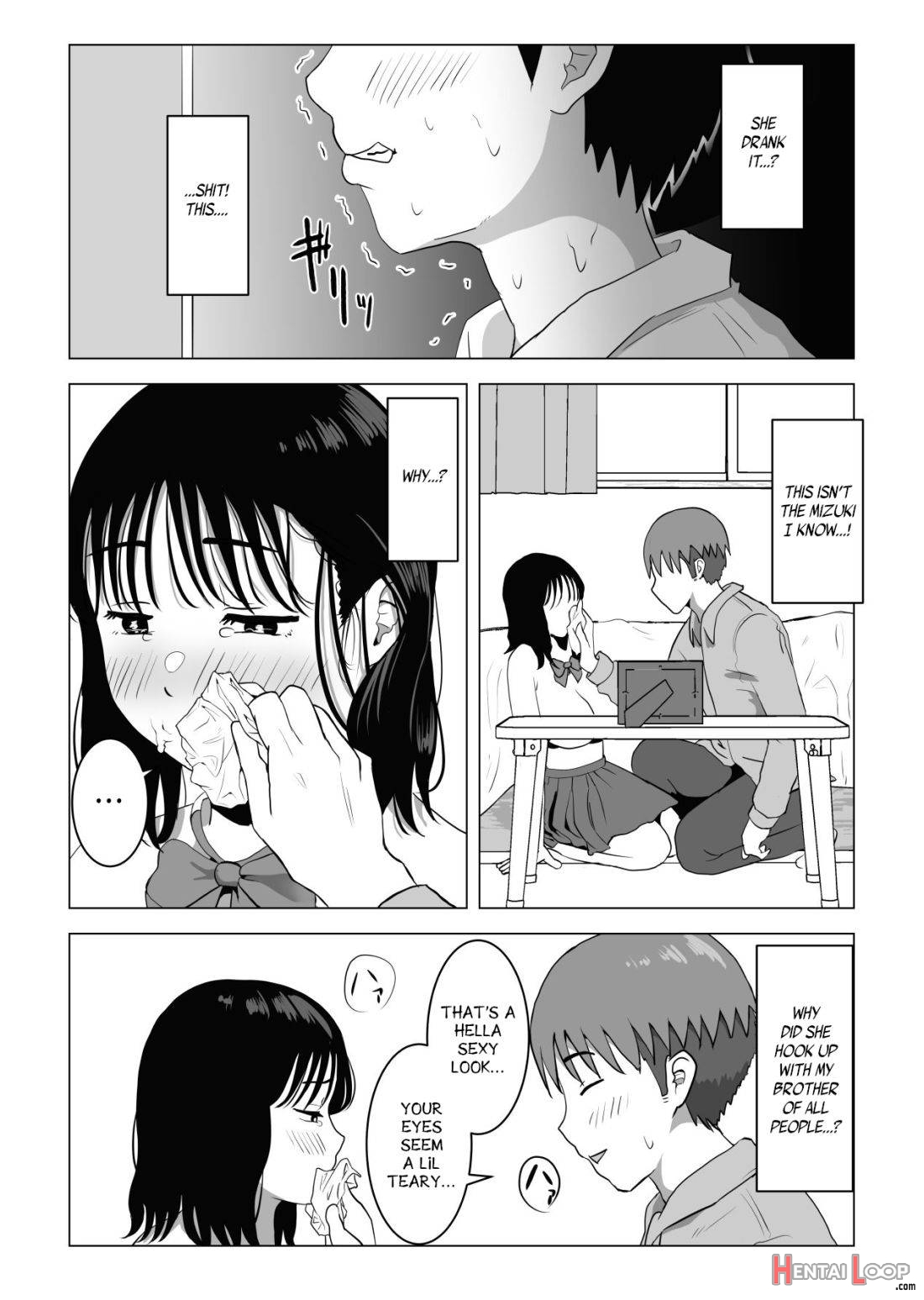 Ore no Kyonyuu Osananajimi ga Aniki to Saikin Ayashii page 51