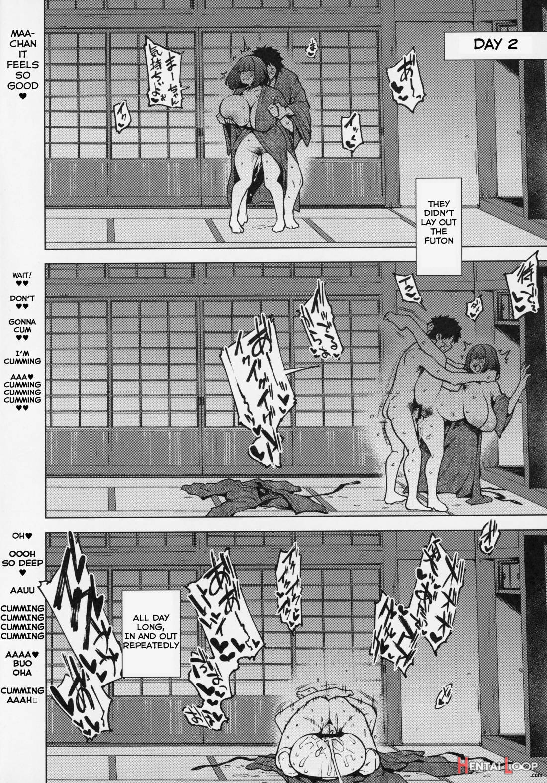 Osakabehime to Genkou Gasshuku Shi ni Itta Hazu no Onsen Ryokan de Sex Suru dake no Hon. page 15