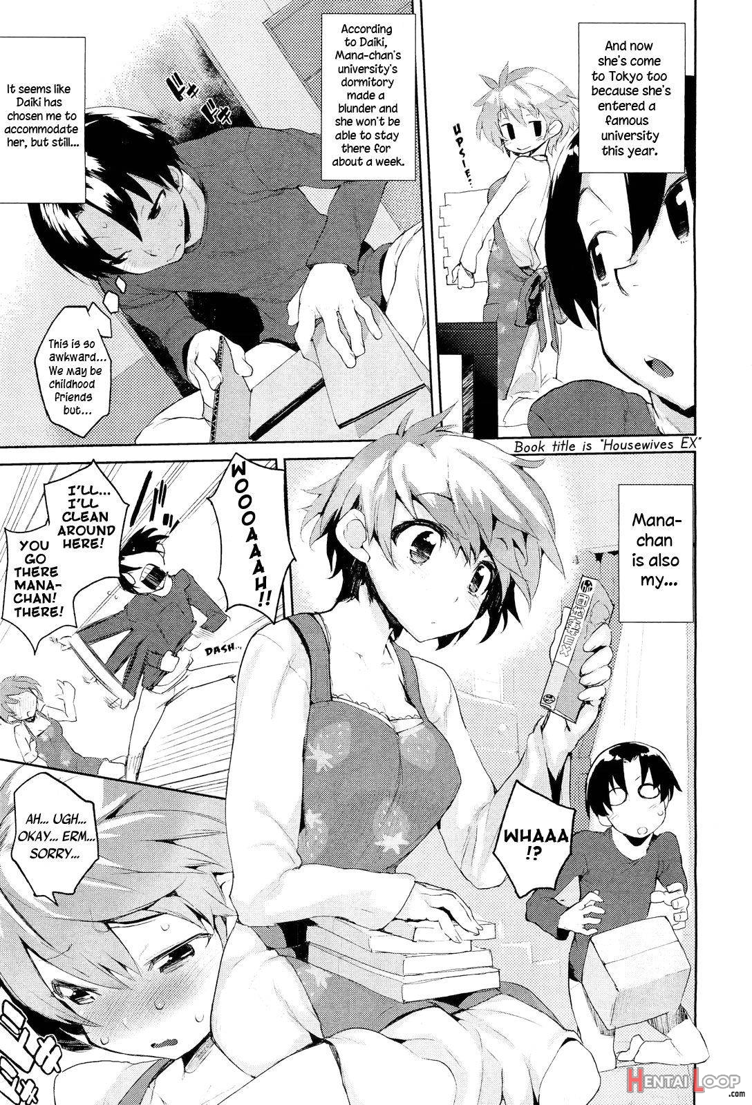 Osawana – Childhood Friend Trap page 3