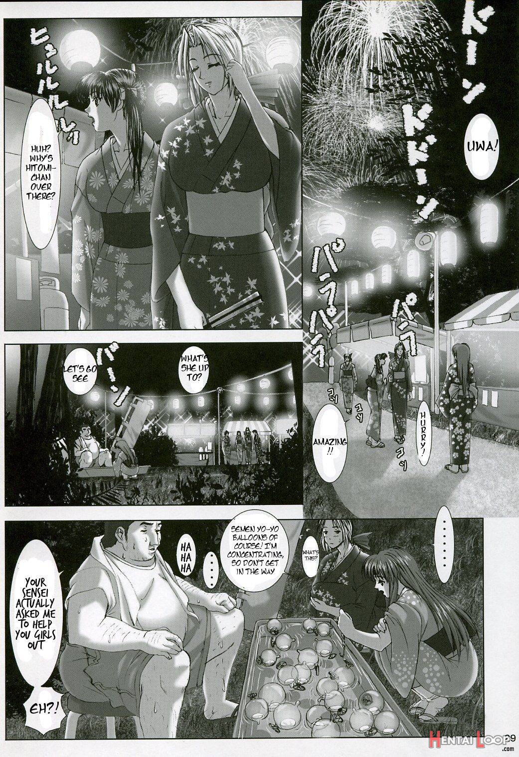 Oshaburi Gakuen PinSalo-ka 3 page 28