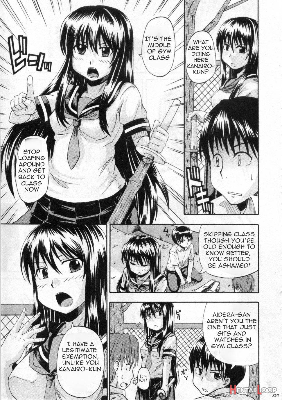 Oshikko de Tsunagatte page 3