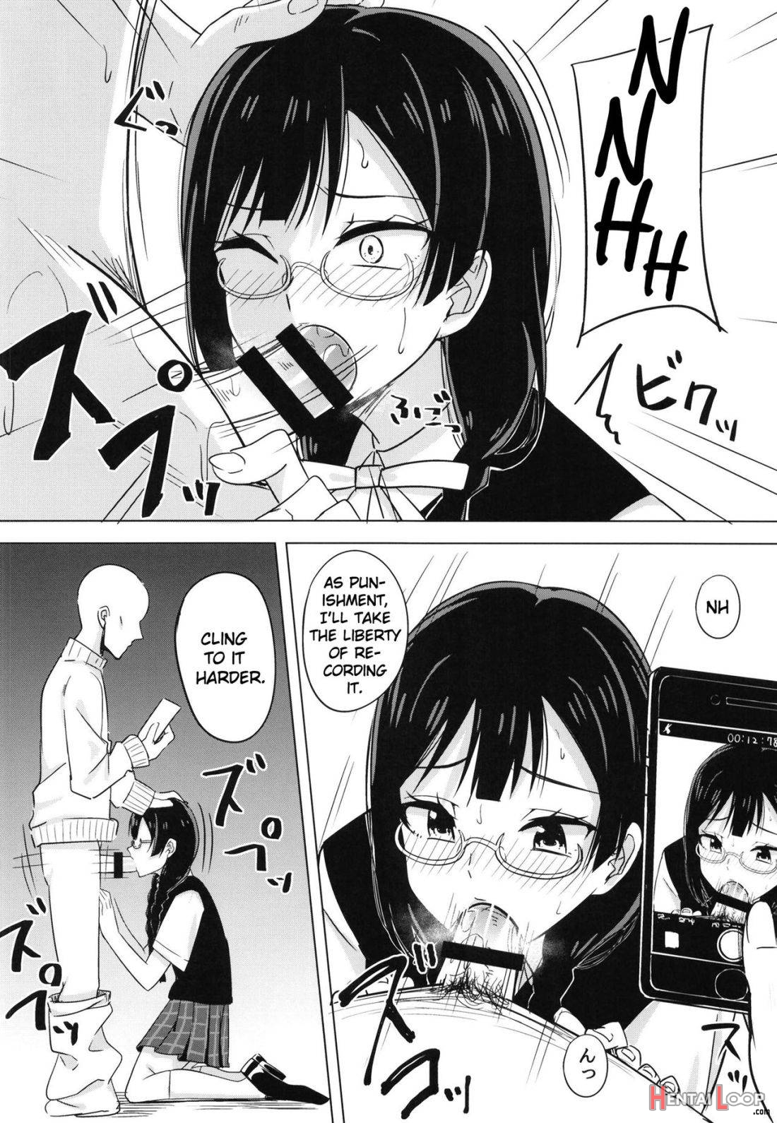 Oshioki no Houkago page 7