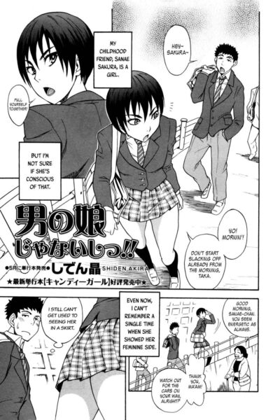 Otokonoko ja Naishi!! page 1
