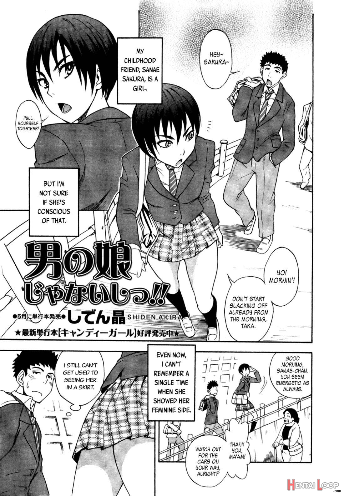 Otokonoko ja Naishi!! page 1