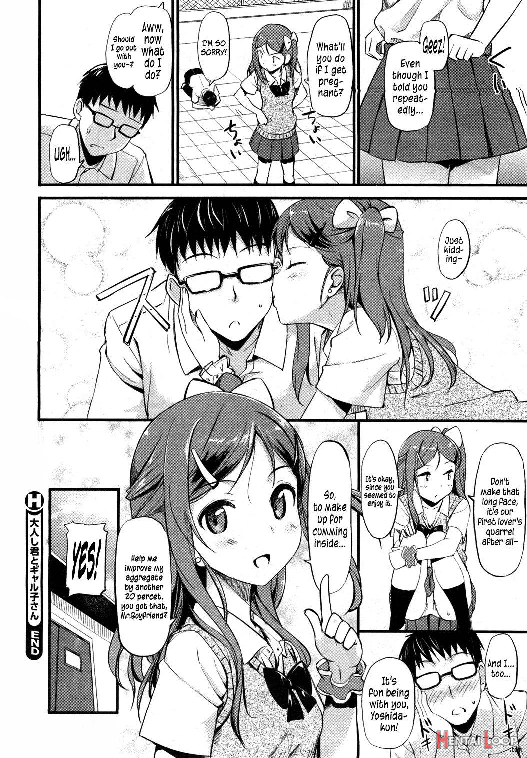 Otonashi-kun to Gyaruko-san page 16