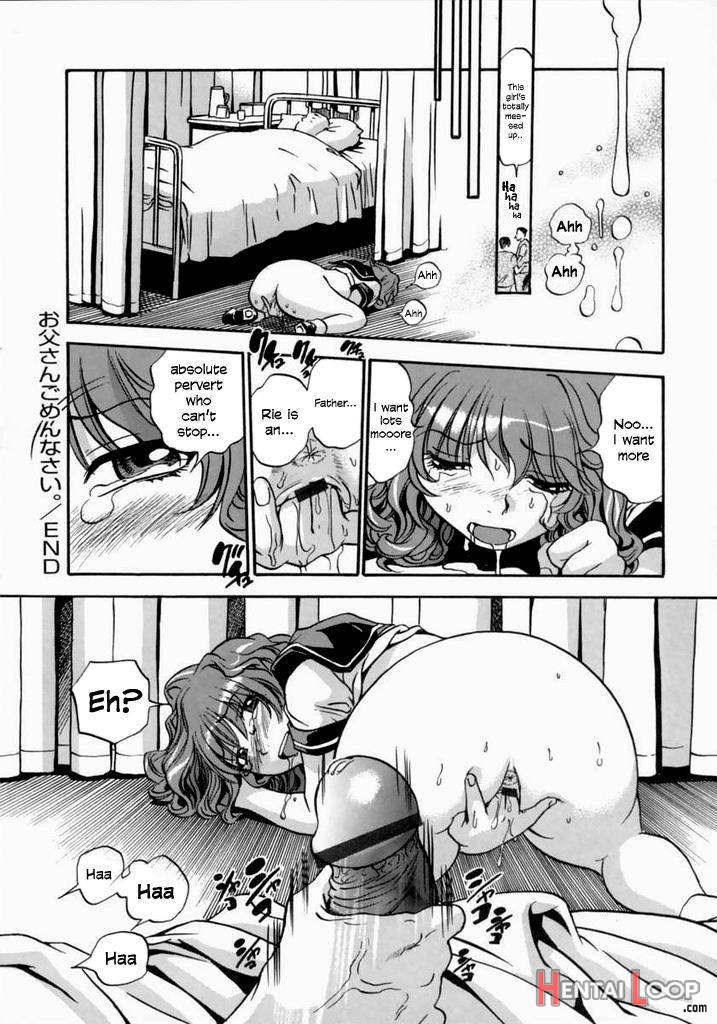 Otousan Gomennasai page 14