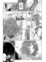 Oumae Kumiko no Shoushitsu page 9