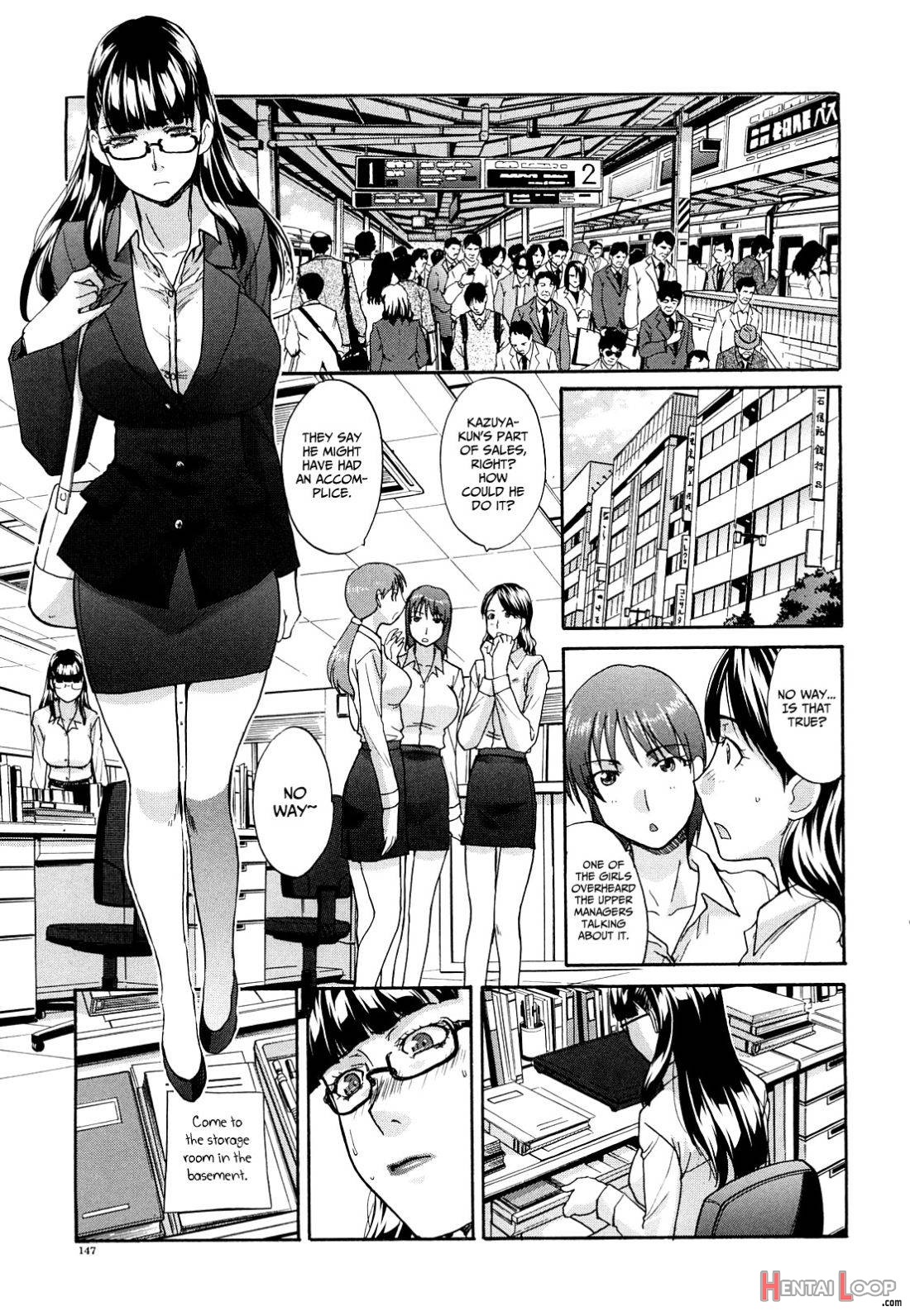 Owari no Hajimari page 25