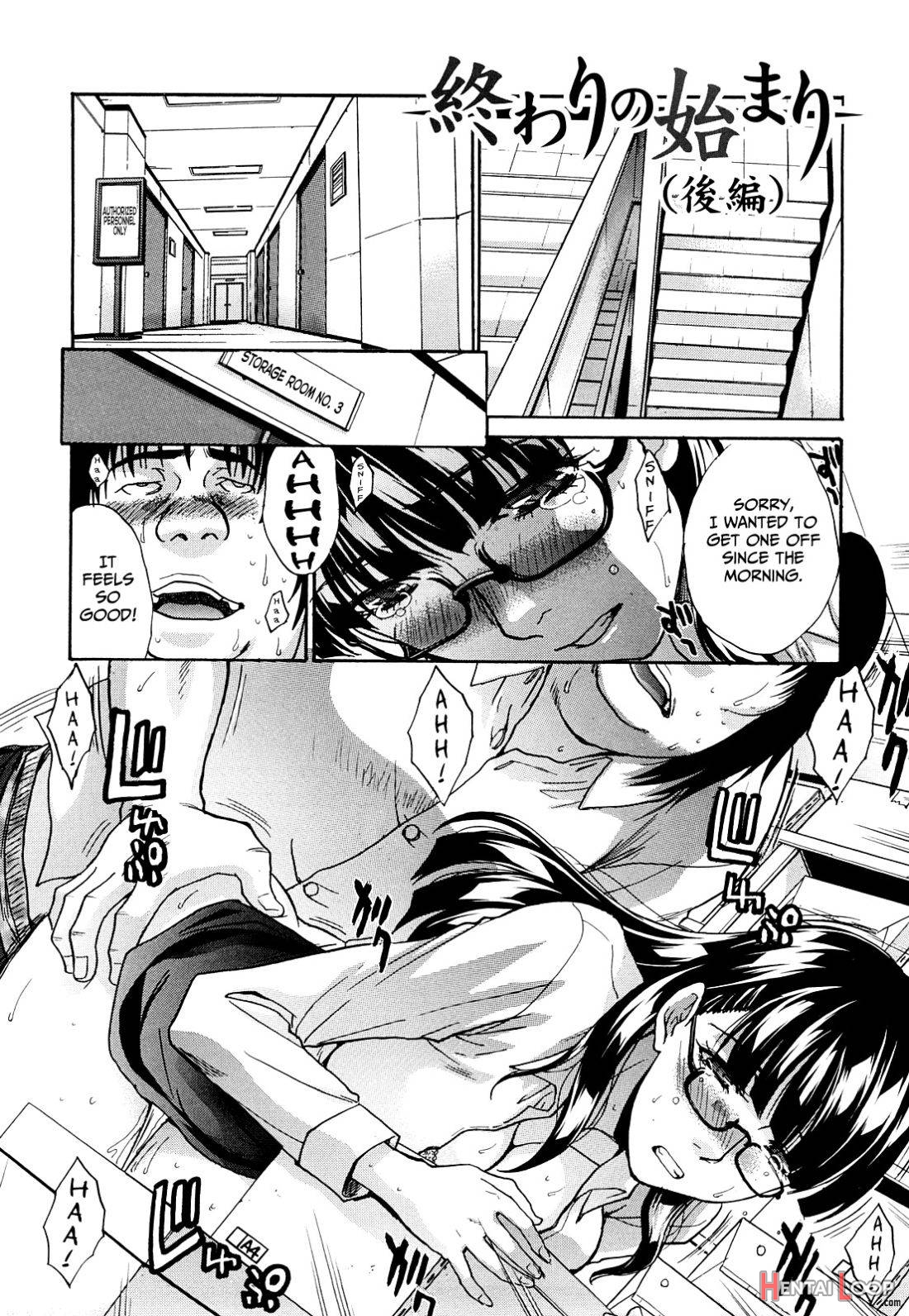 Owari no Hajimari page 26
