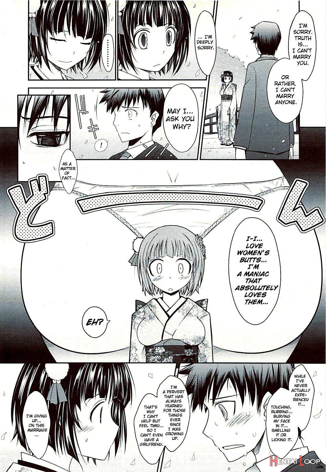 Oyome-sama Honey Days Ch. 1-5 page 10