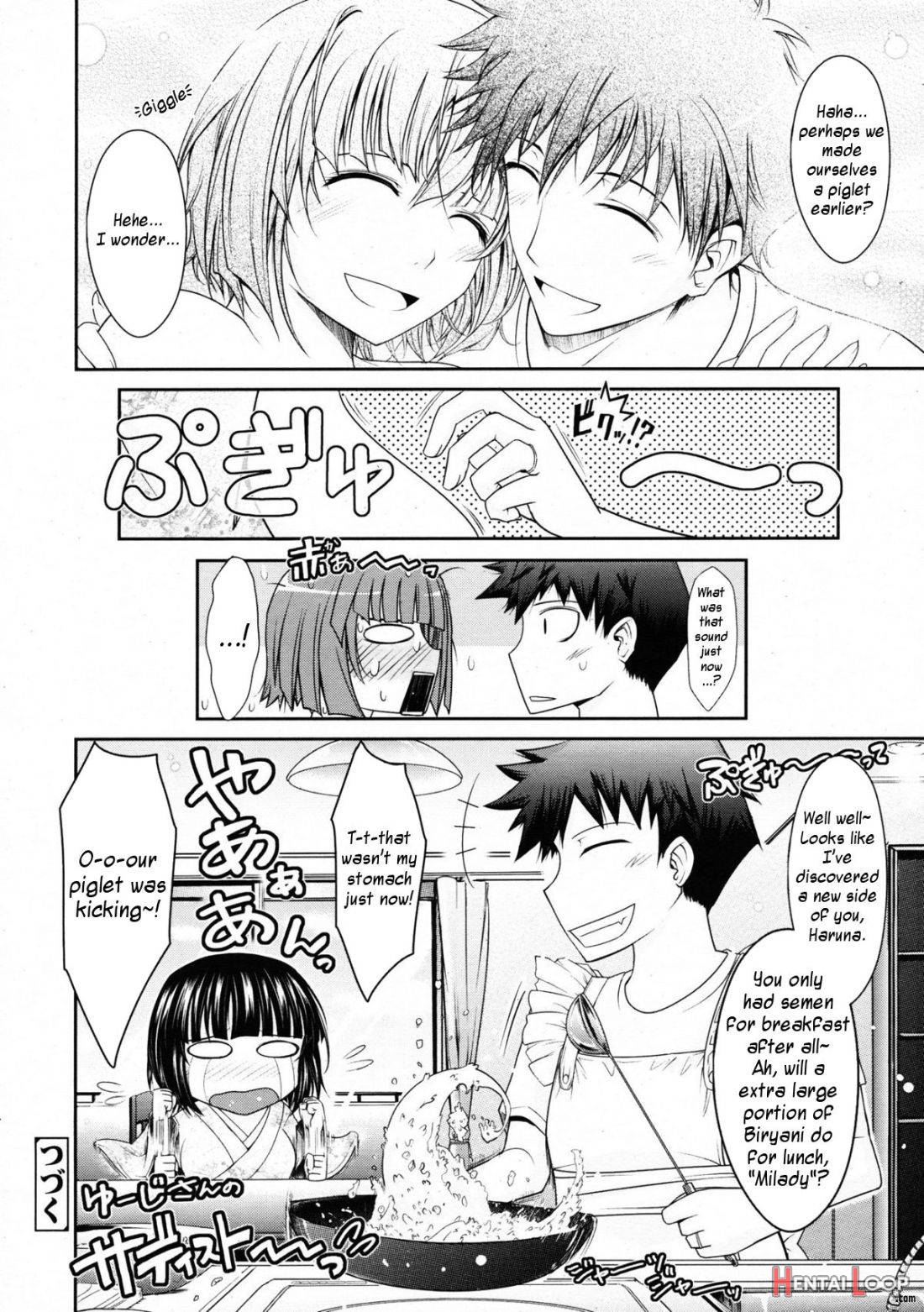 Oyome-sama Honey Days Ch. 1-5 page 57