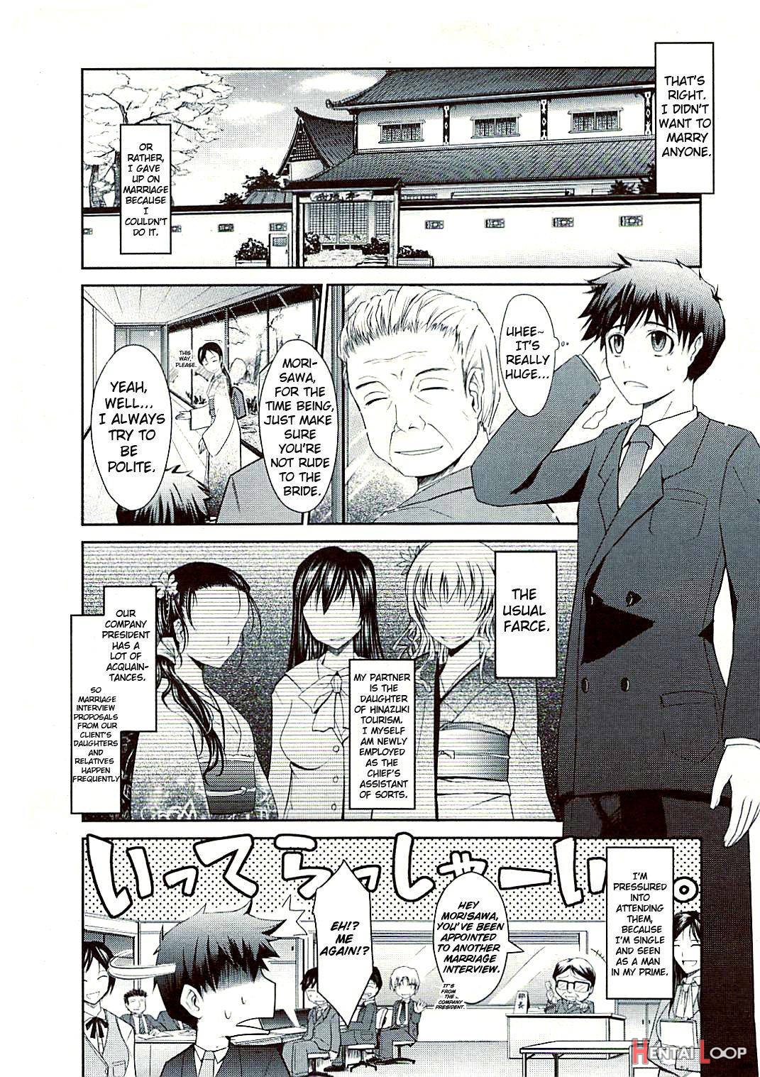 Oyome-sama Honey Days Ch. 1-5 page 6