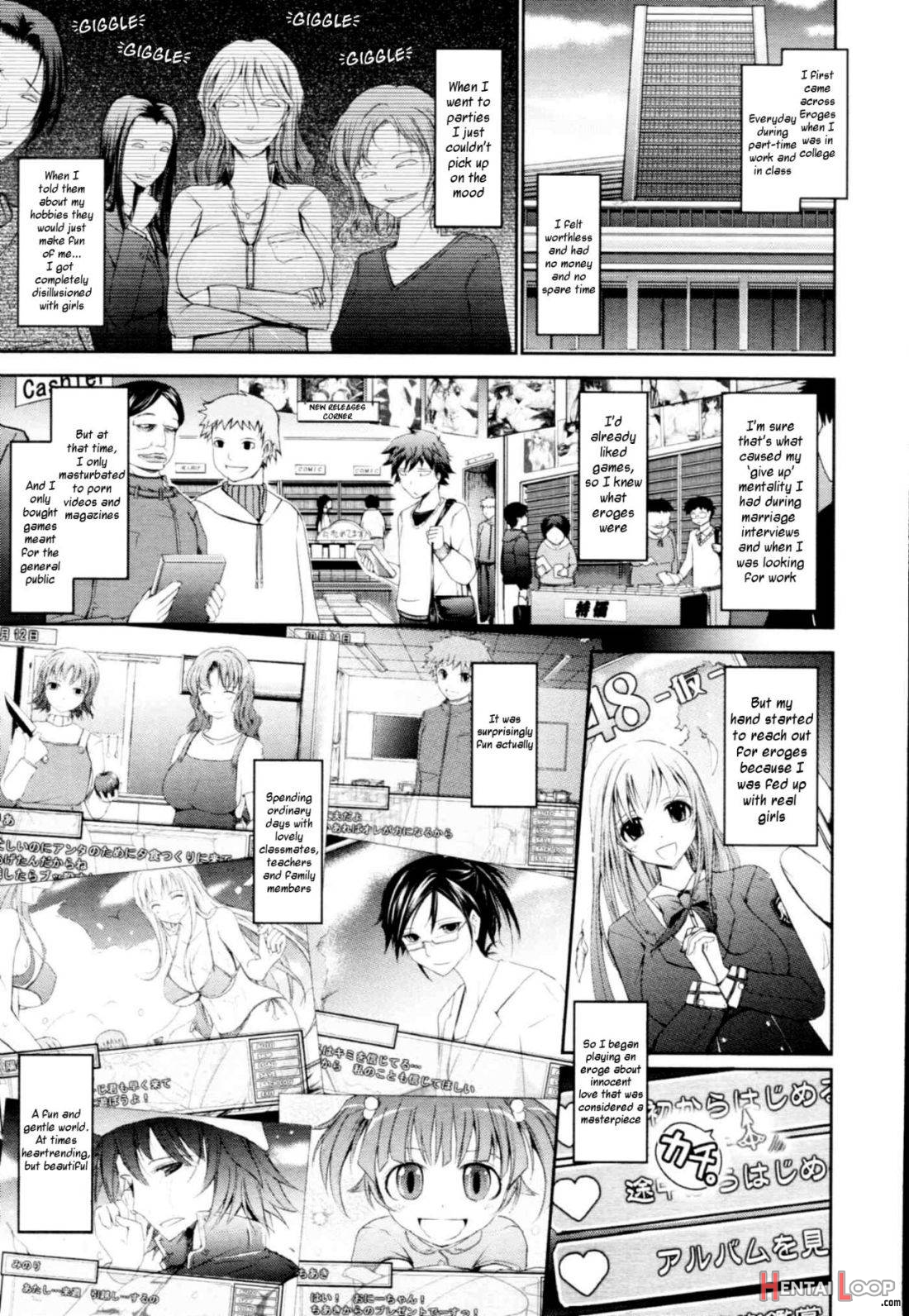 Oyome-sama Honey Days Ch. 1-5 page 68