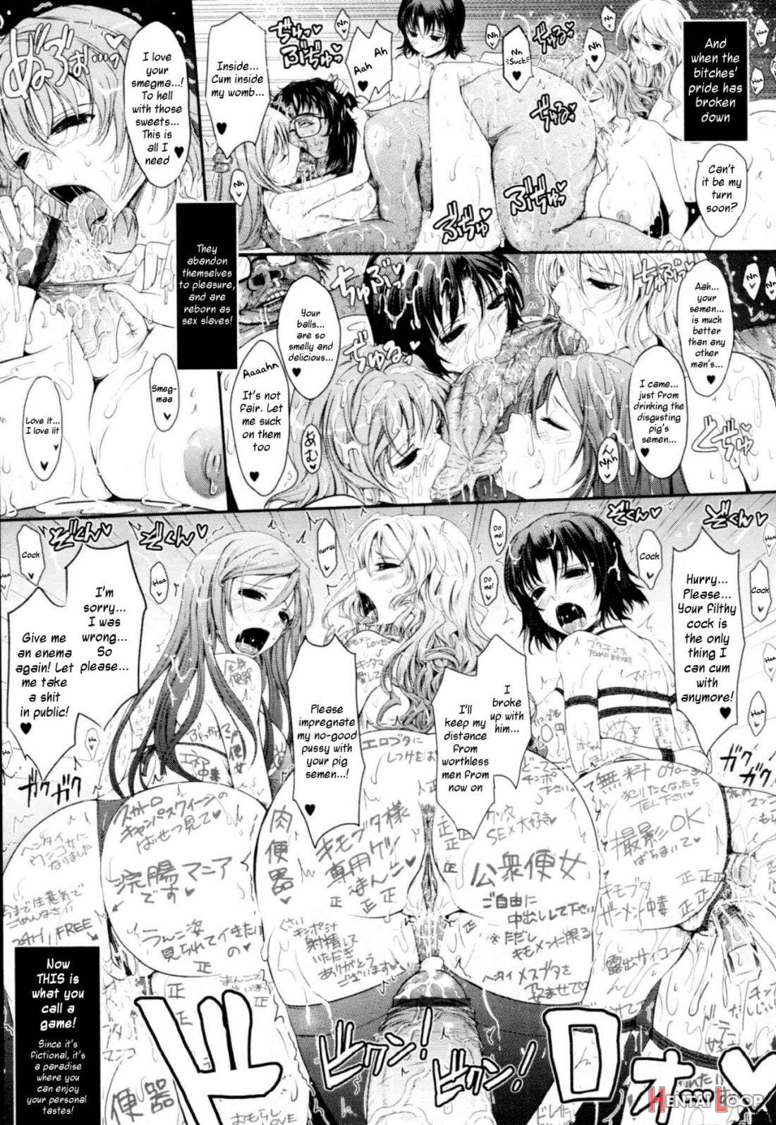 Oyome-sama Honey Days Ch. 1-5 page 72