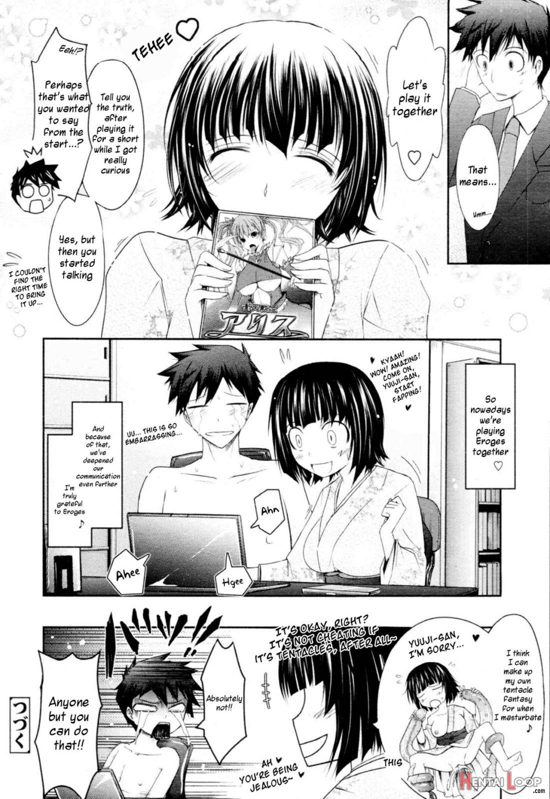 Oyome-sama Honey Days Ch. 1-5 page 80