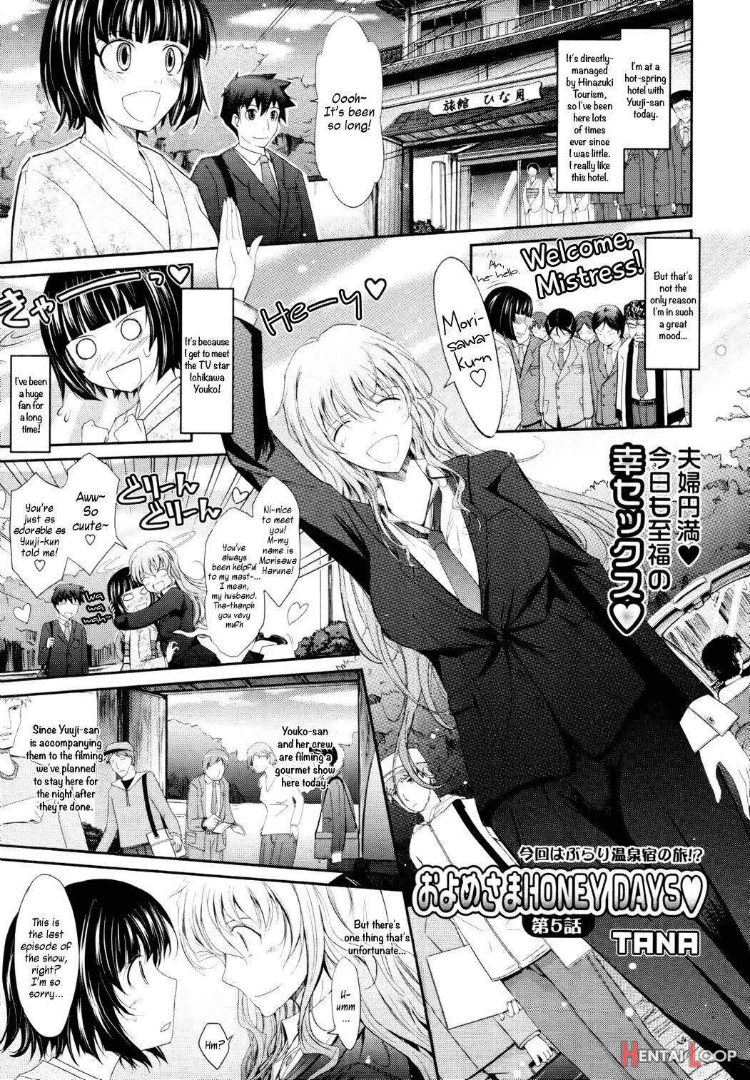 Oyome-sama Honey Days Ch. 1-5 page 81