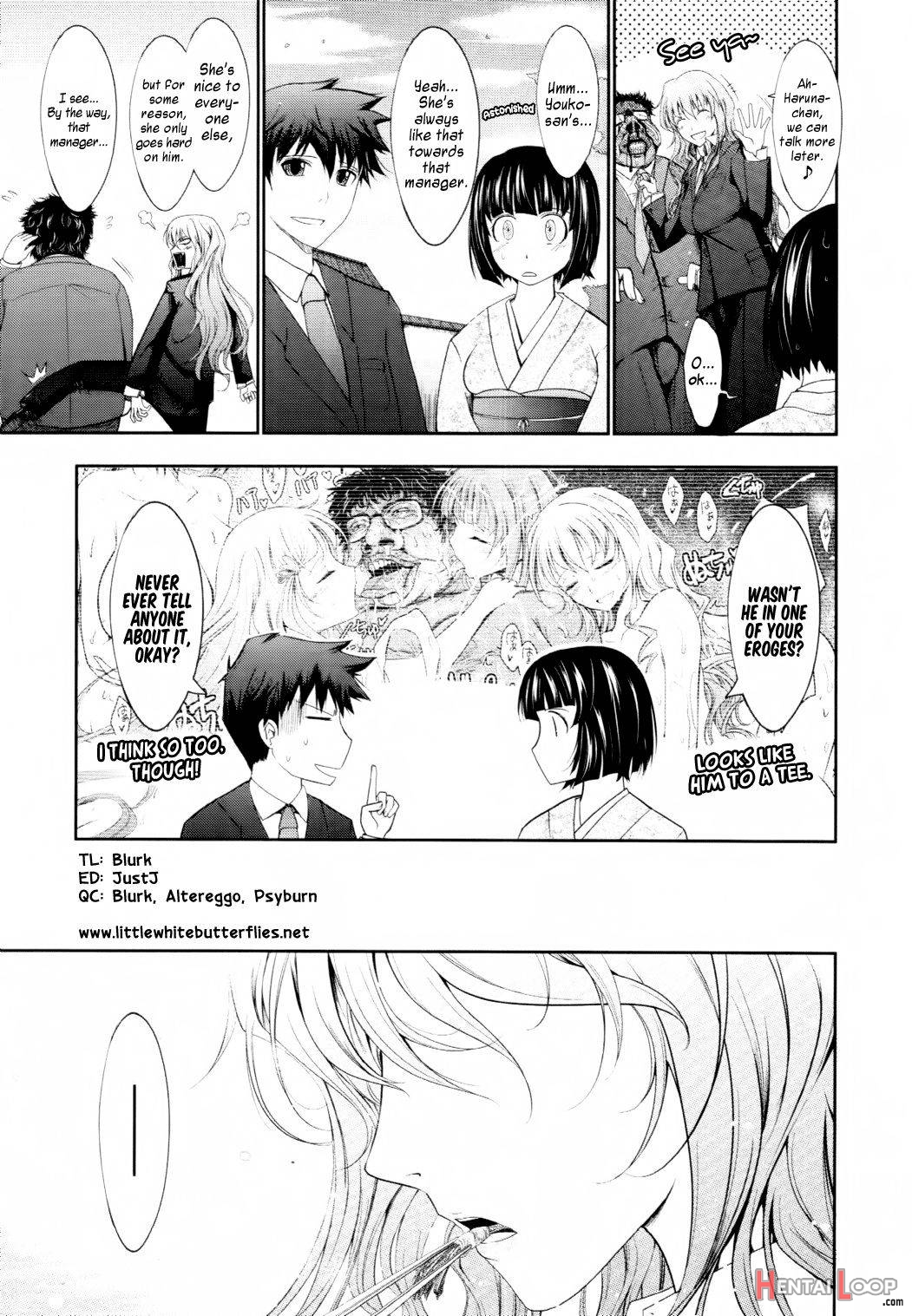 Oyome-sama Honey Days Ch. 1-5 page 83