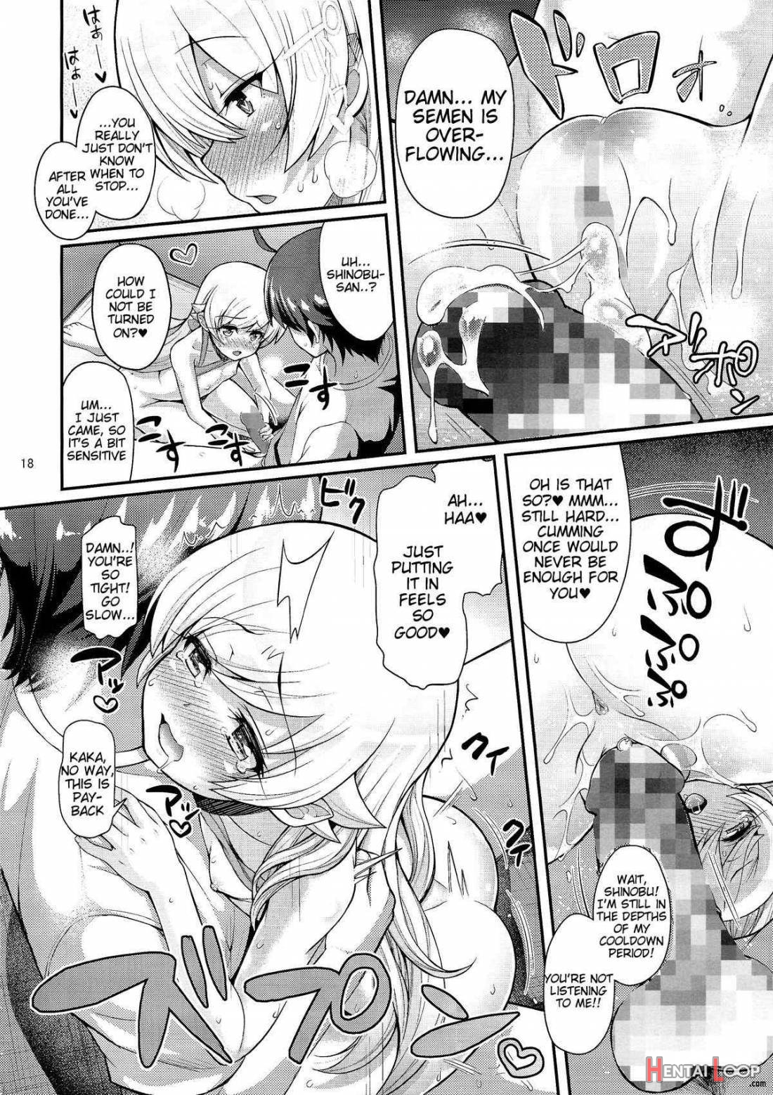 Pachimonogatari: Shinobu Collection page 17
