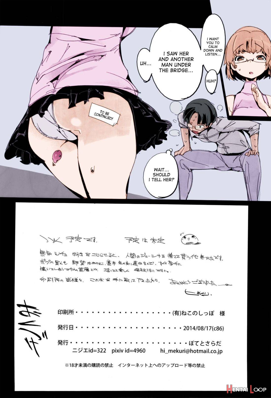 Popuni Kei Joshi Panic! – Colorized page 29