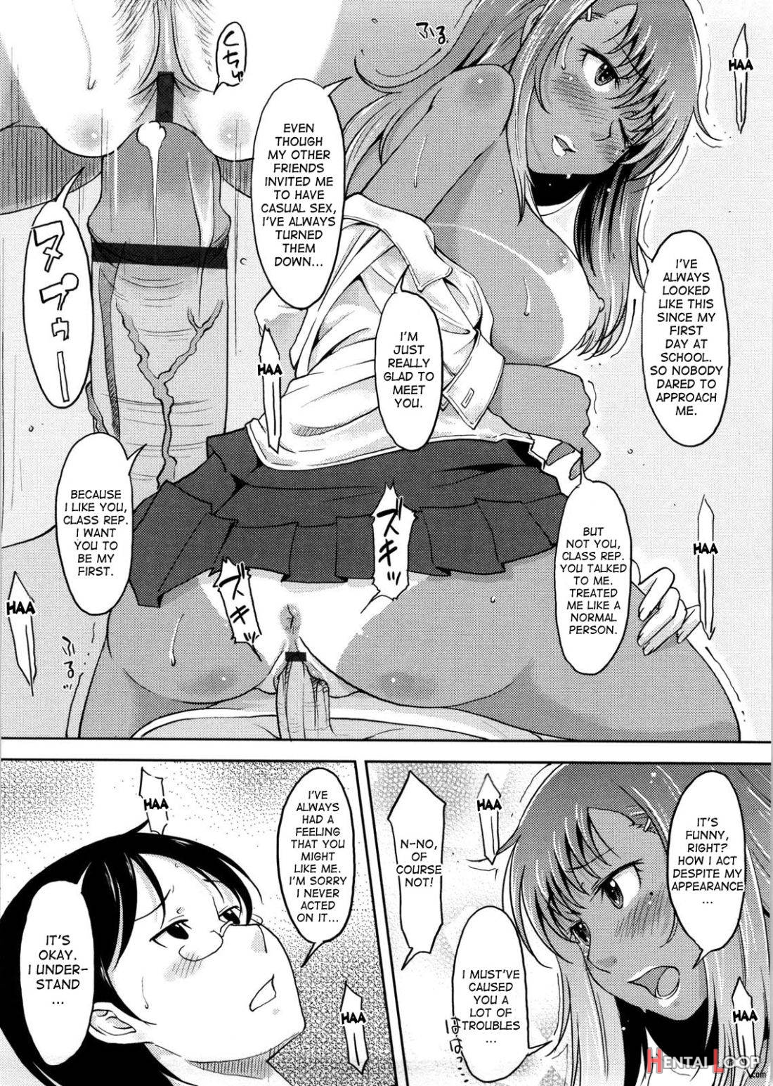 Pure☆Bitch ~Miwa Jun no Baai~ page 14