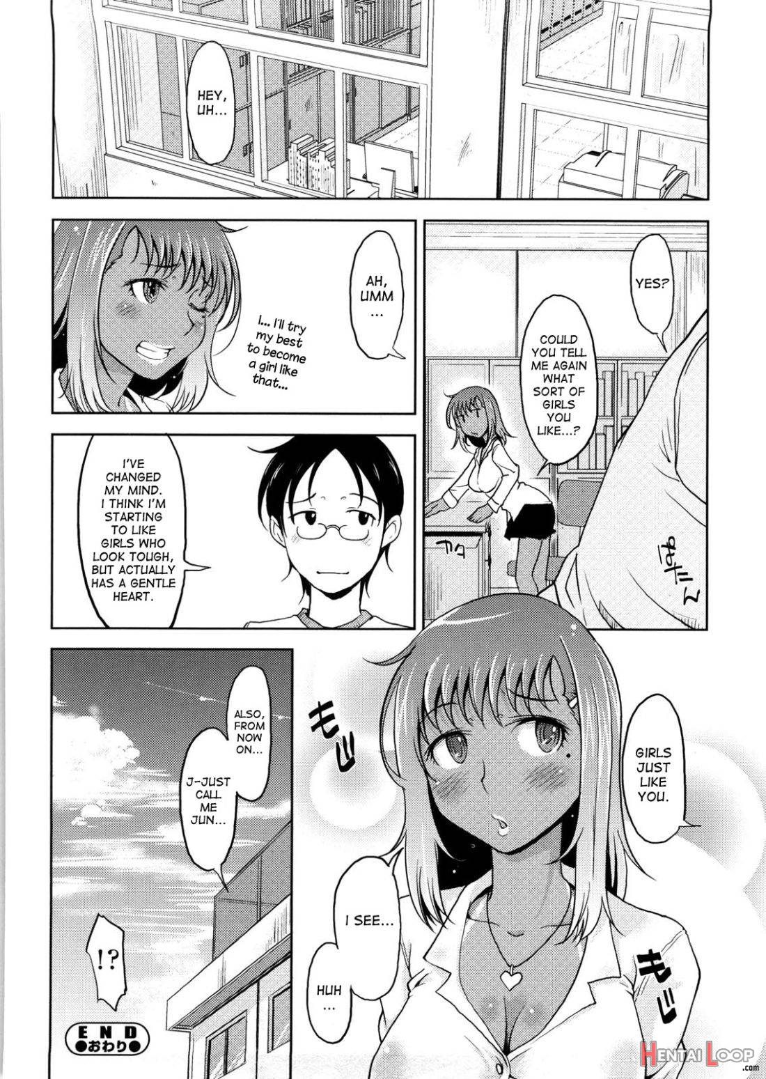 Pure☆Bitch ~Miwa Jun no Baai~ page 20