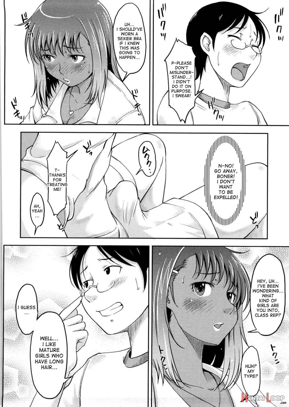 Pure☆Bitch ~Miwa Jun no Baai~ page 4