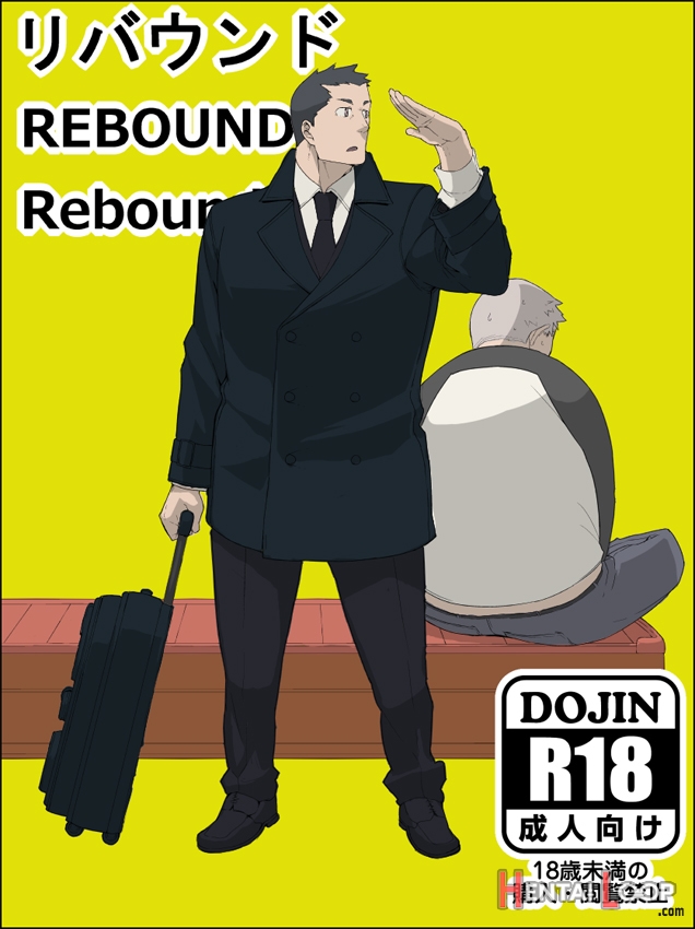 Rebound page 1