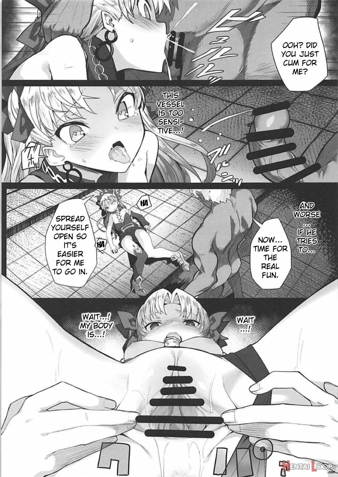 Reiju wa Suppo Server ni mo Kiku! page 10