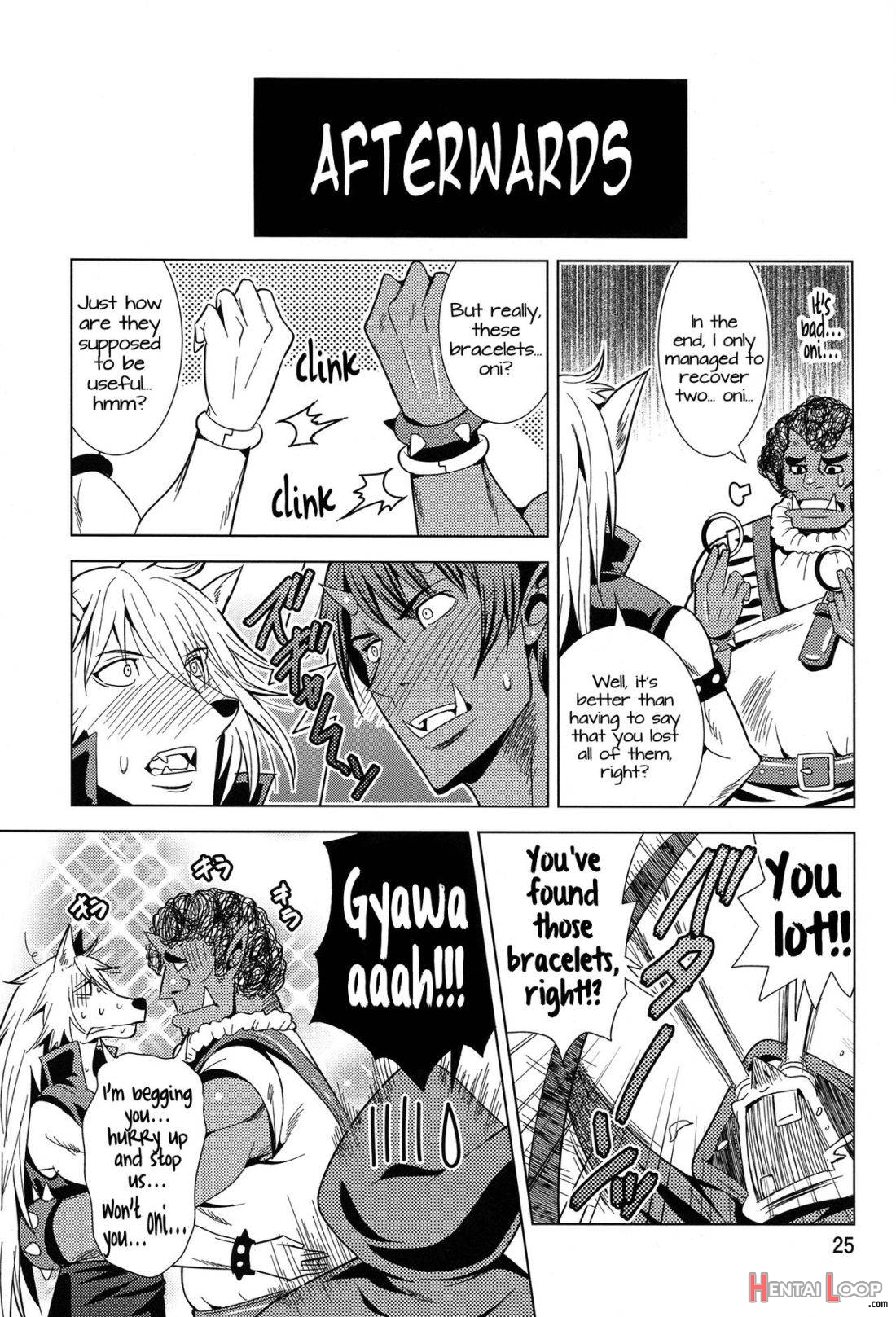 ReiNao ga Muramura suru!? page 23
